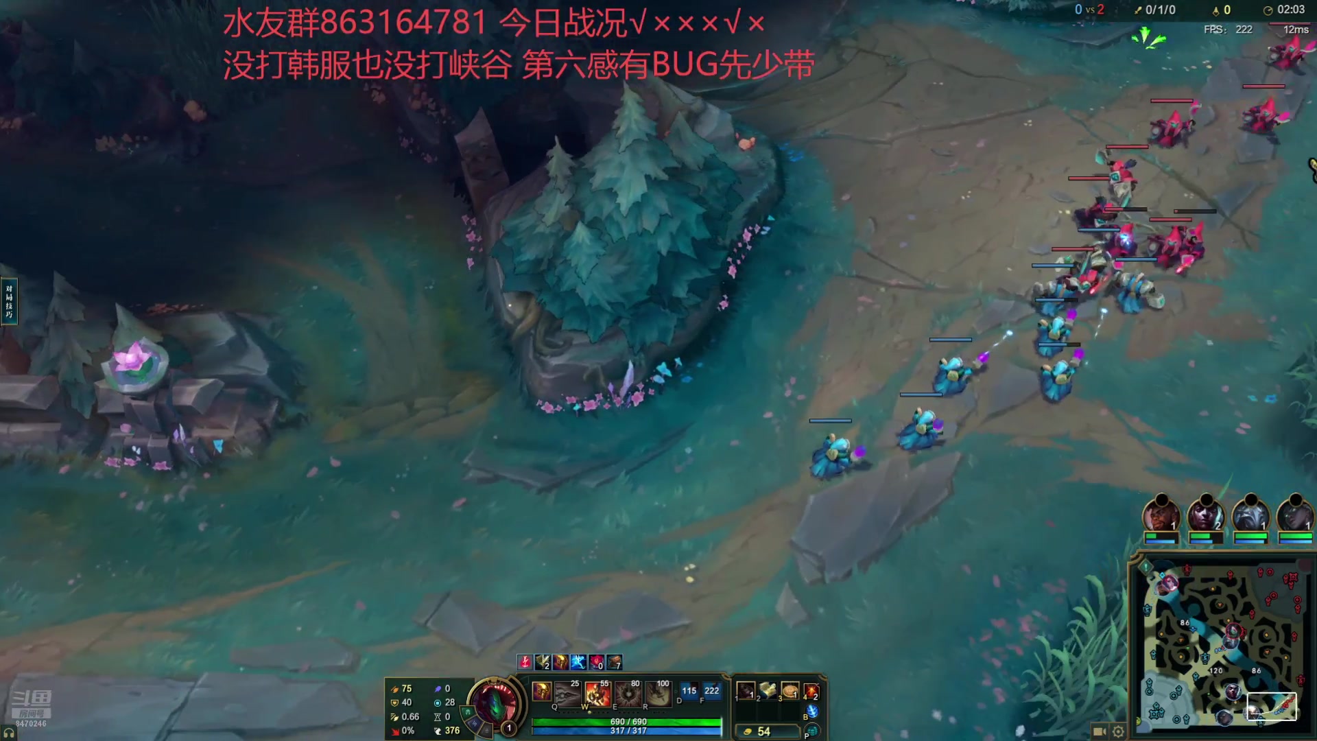 【2025-07-06 00点场】小老板丶艾克：这扯不扯这扯不扯