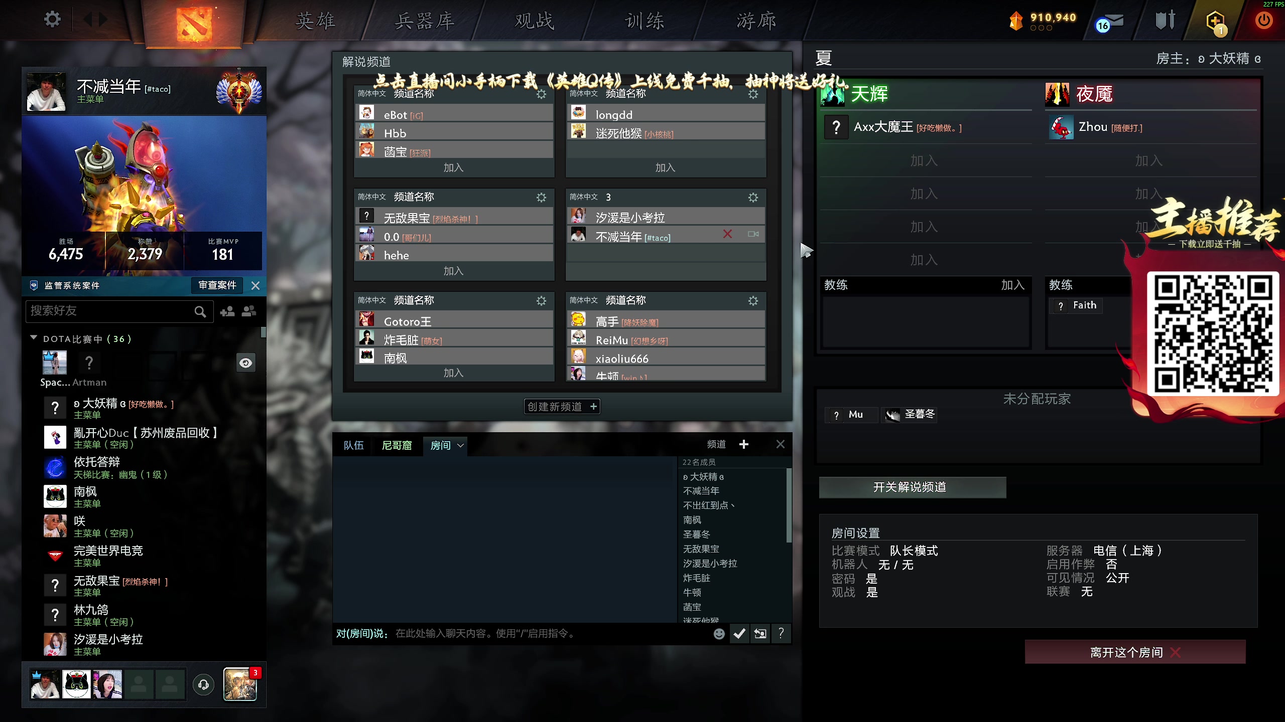 【2025-07-06 16点场】yyfyyf：陪伴每一天