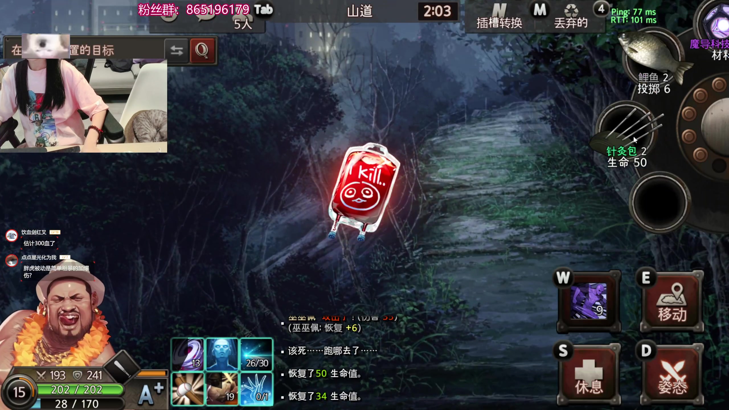 【2025-07-05 22点场】丶干物喵：【钻粉双倍】干物喵❤关爱咸鱼少女
