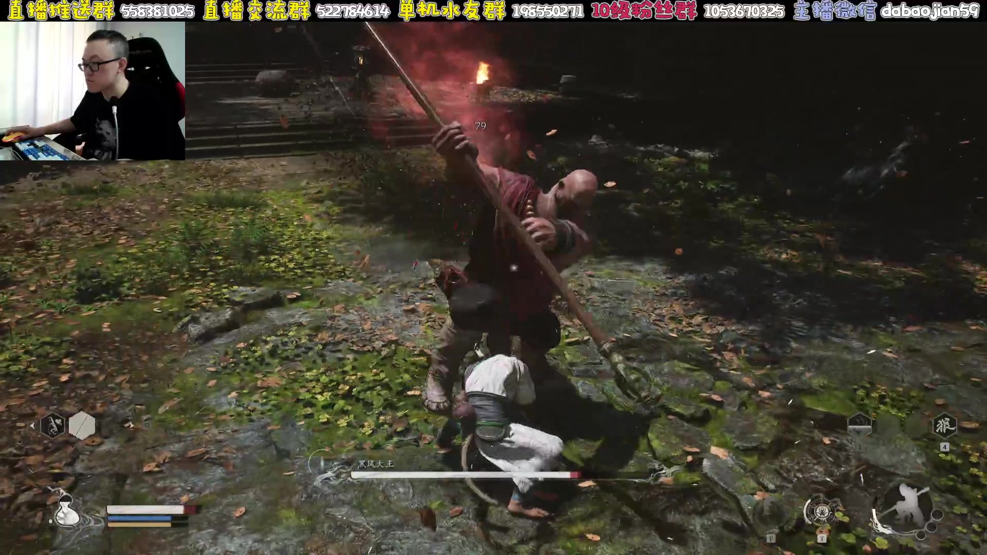 【2025-07-06 05点场】武神59：今天的主题开始了！！！！！！！！