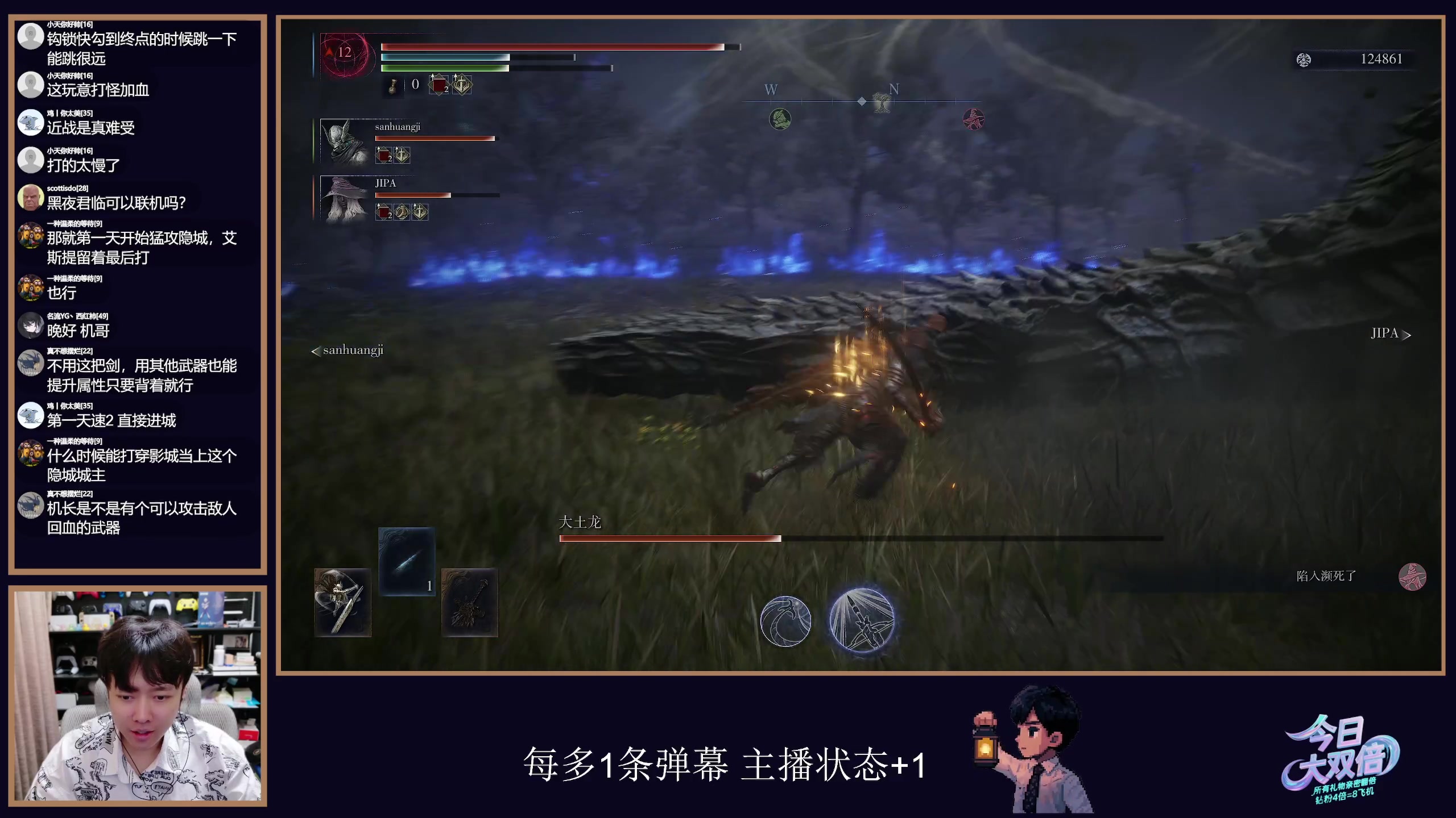 【2025-07-06 21点场】机长YG：【双倍】恐怖游戏刺激直播中！