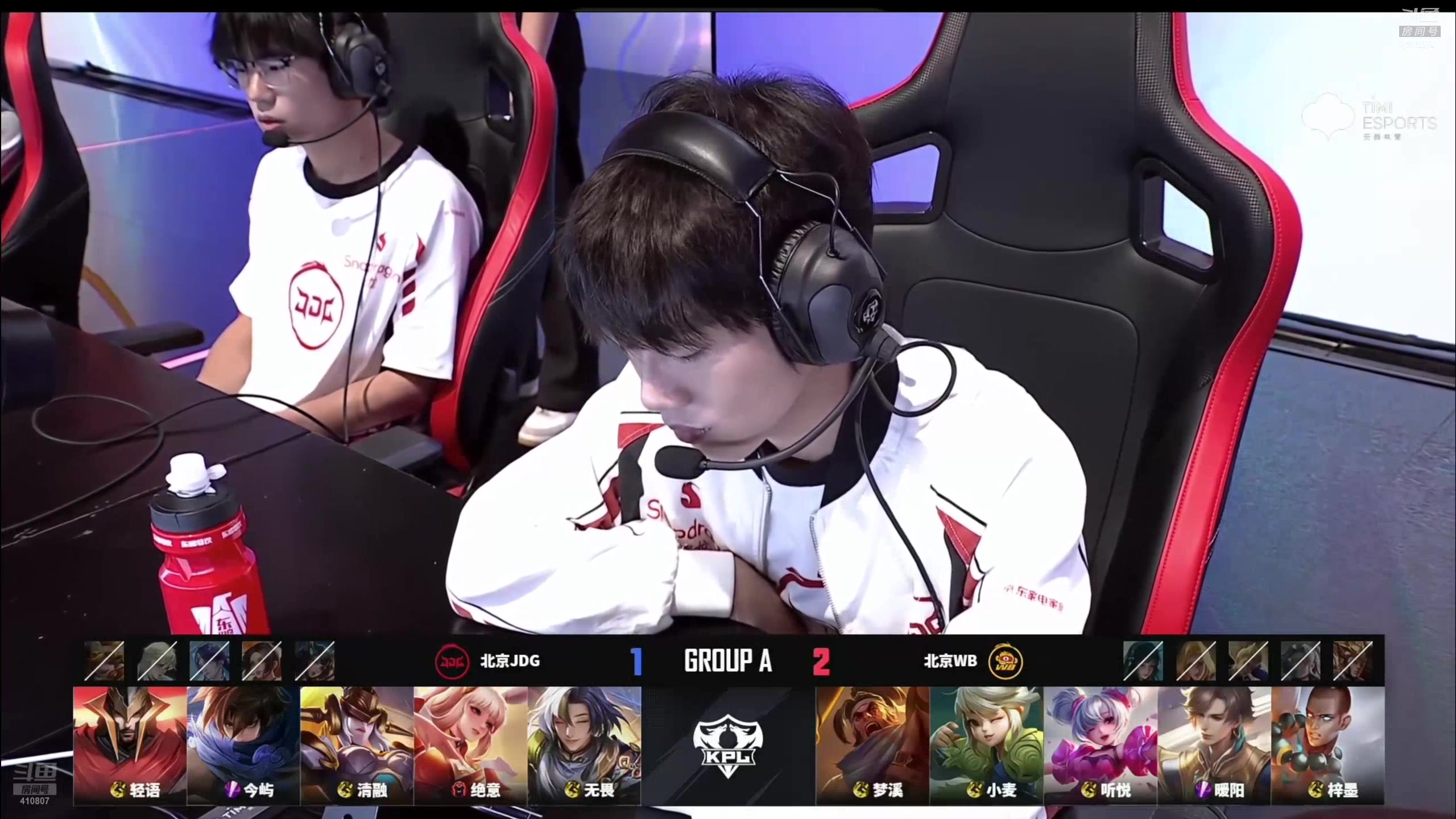 【2025-07-06 18点场】eStarProAlan：Alan：AG vs KSG