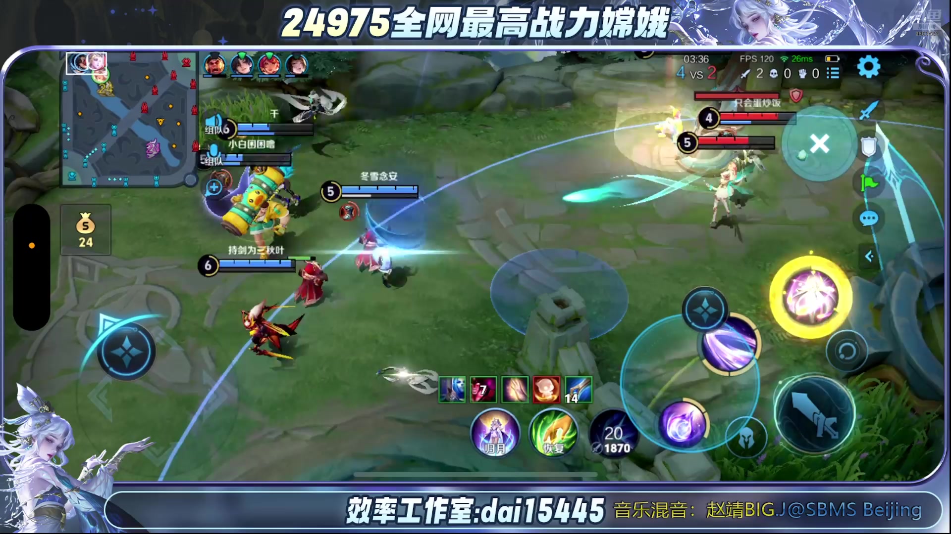 【2025-07-05 21点场】小小娥1：7月好运来 来 来