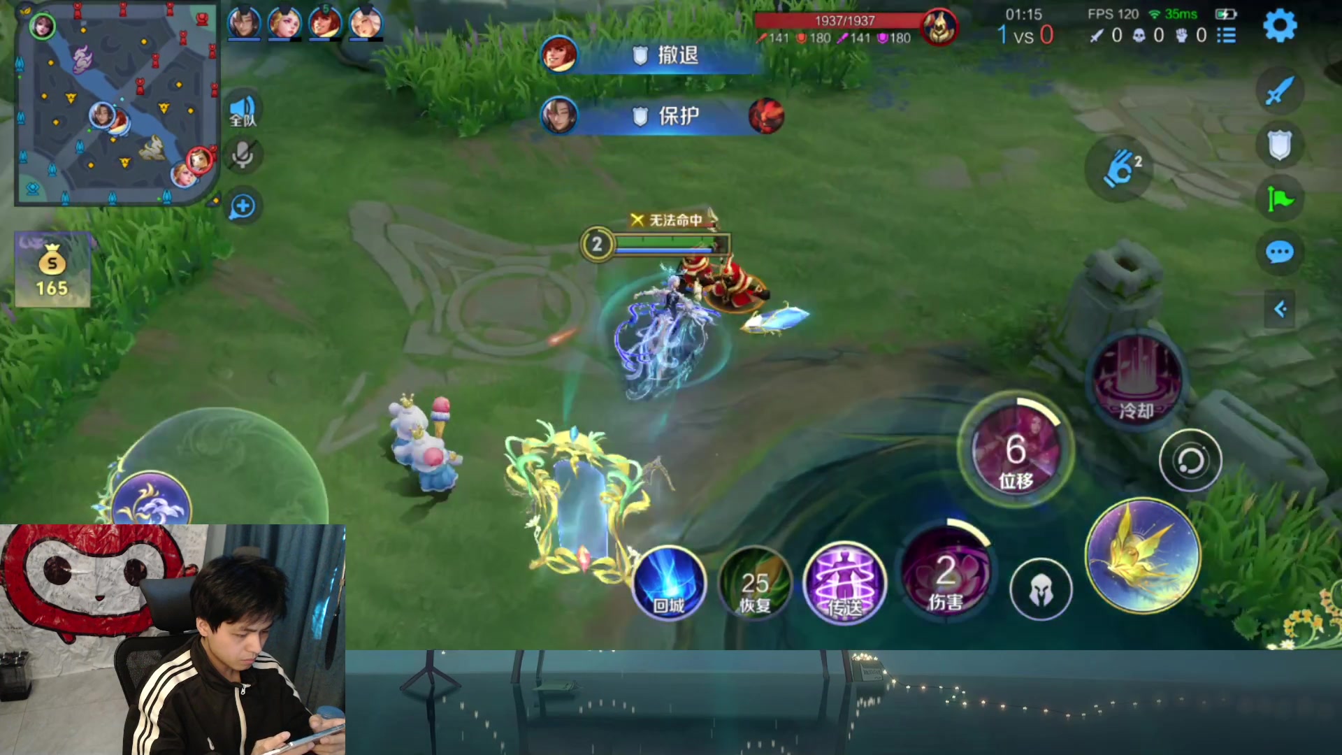 【2025-07-06 14点场】a九日i999：新赛季貂蝉冲冲冲！