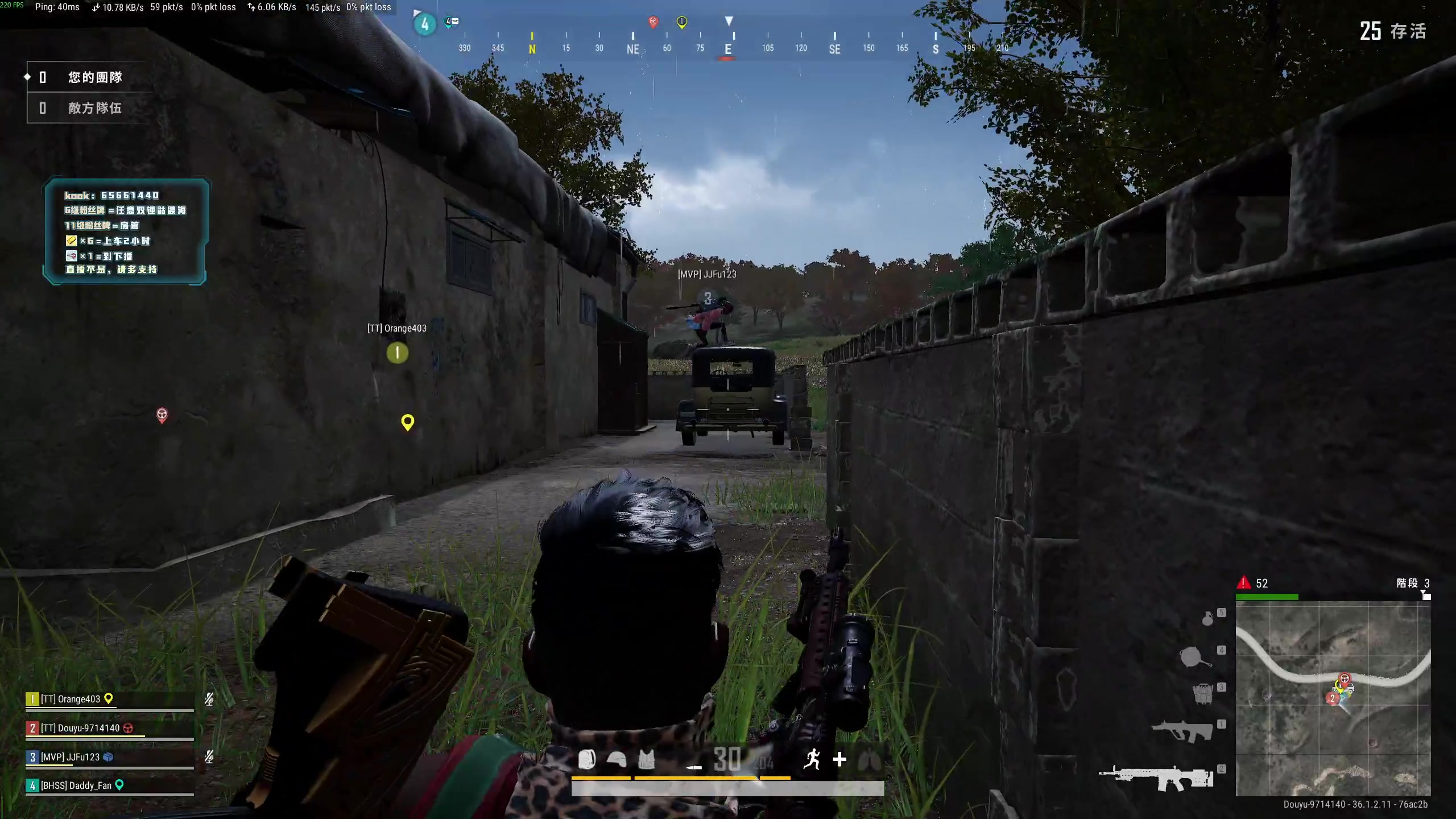 【2025-07-04 23点场】念旧旧旧旧旧旧：PUBG专场！