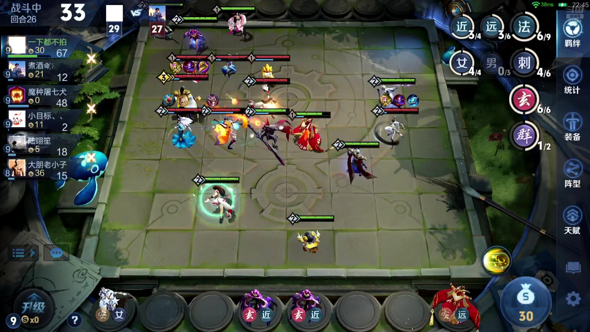 【2025-07-06 01点场】甄知棒：吕布婉儿1V10，魔种起舞蹦迪飞