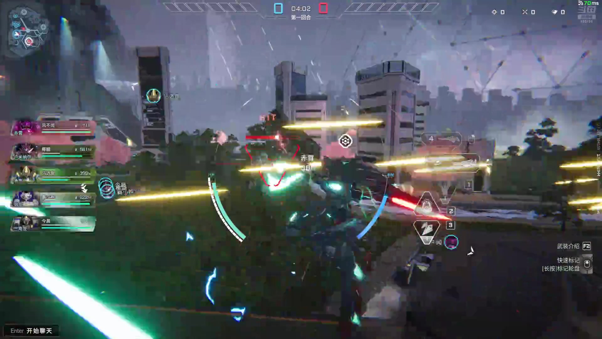 【2025-07-06 19点场】雨雨雨雨豪：【雨豪】解限机启动