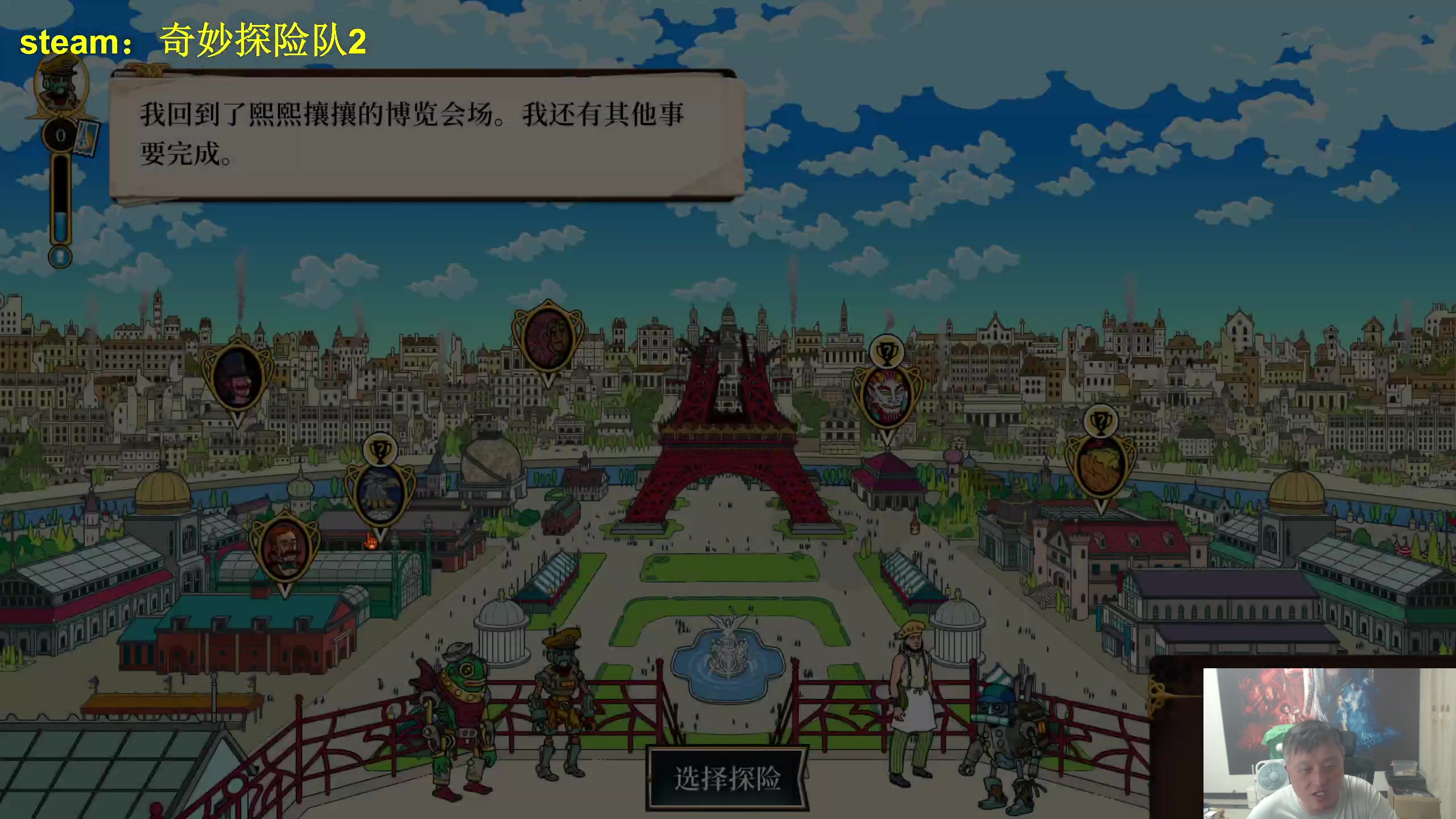 【2025-07-06 21点场】异灵术老师：异灵术：开心快乐93589