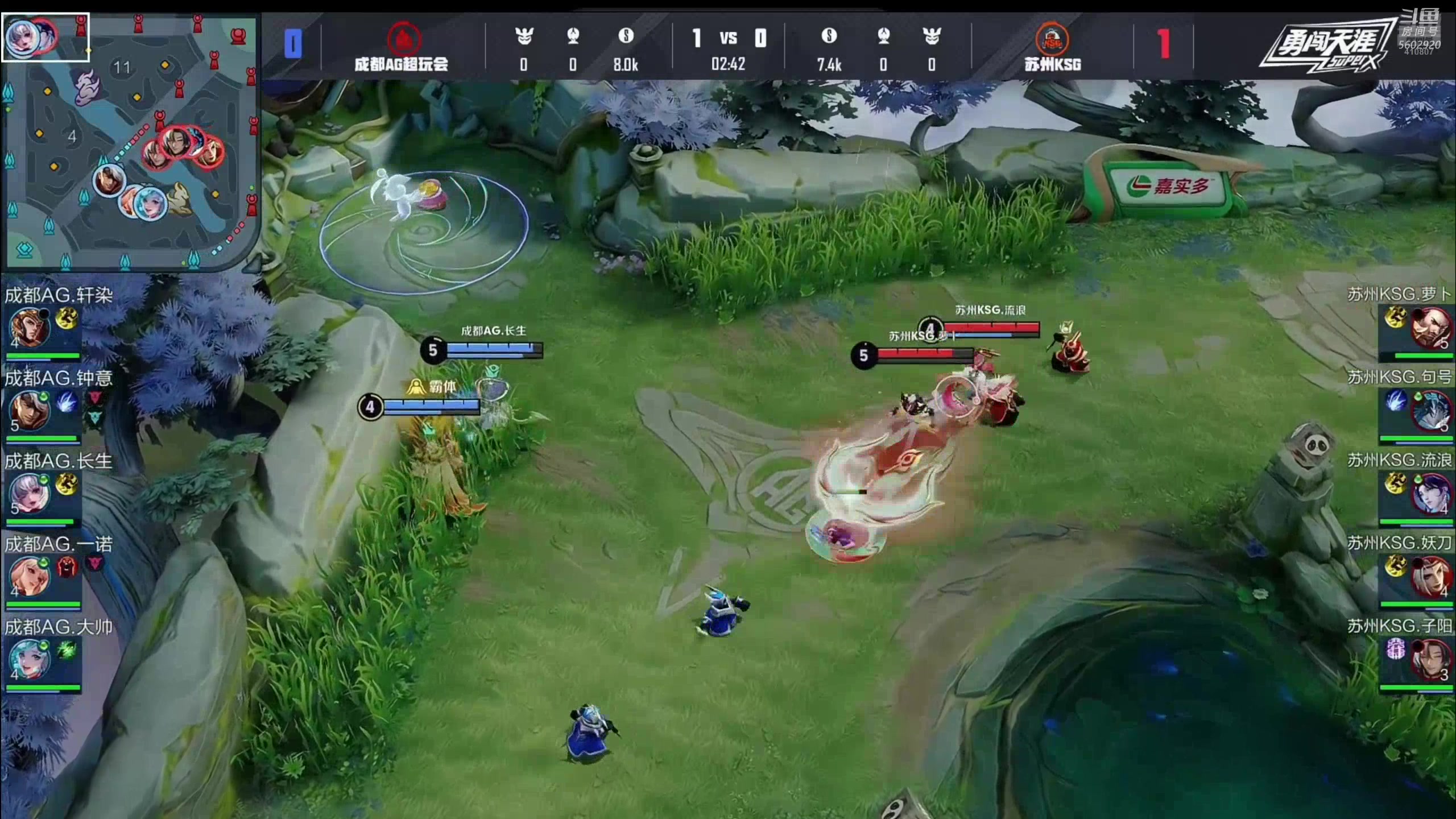 【2025-07-06 20点场】eStarProAlan：Alan：AG vs KSG