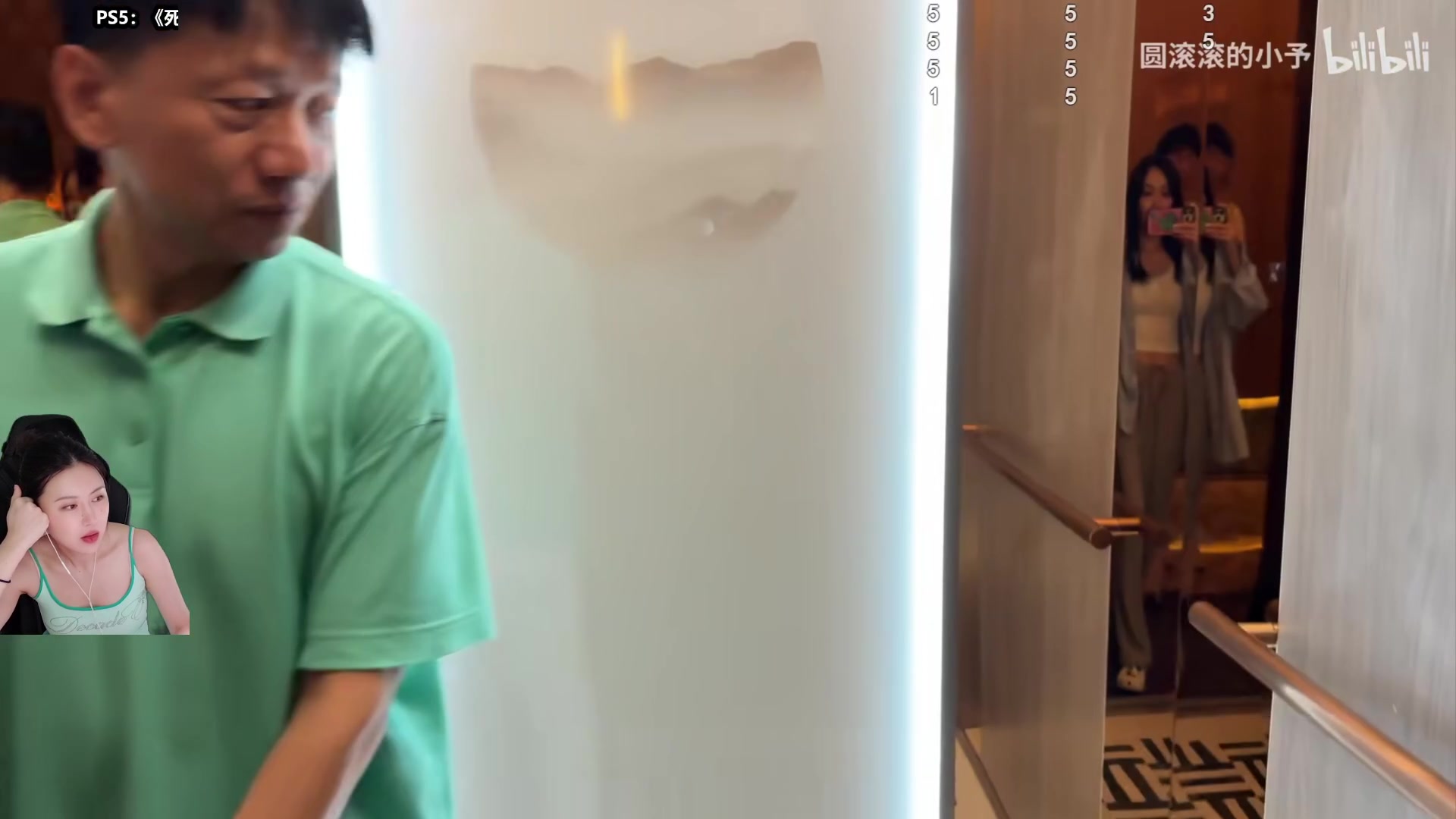 【2025-07-07 12点场】十三三三：中年少男康养中心