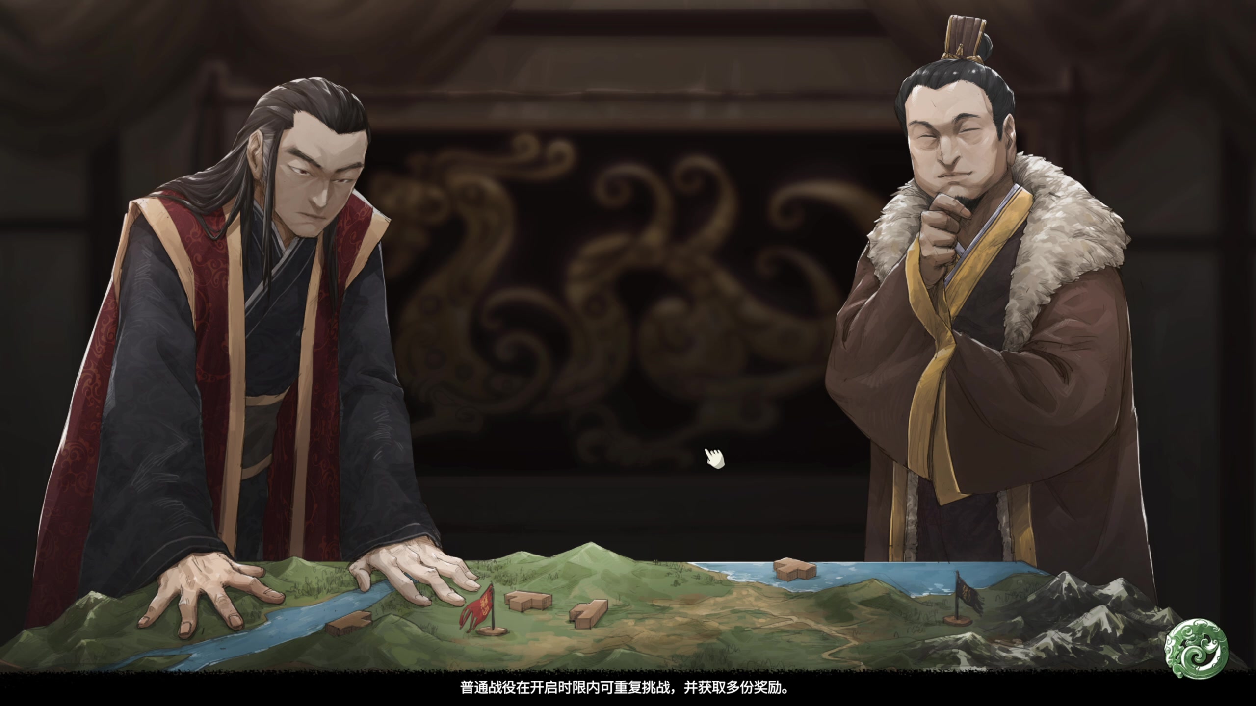 【2025-07-07 13点场】肥尸：【猛将三国】强的可怕！