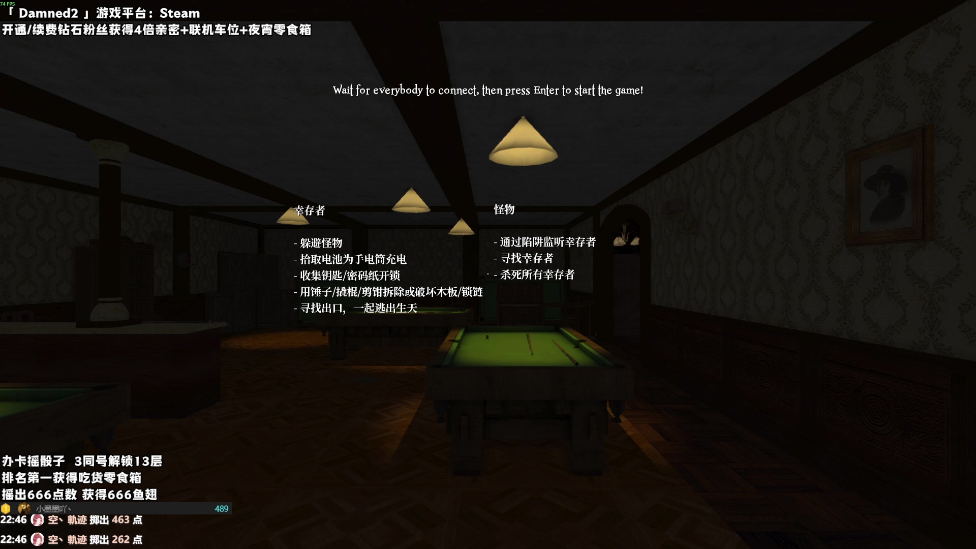 【2025-07-06 22点场】老猫CatGames：【Cat】Hello Mary!今晚双倍