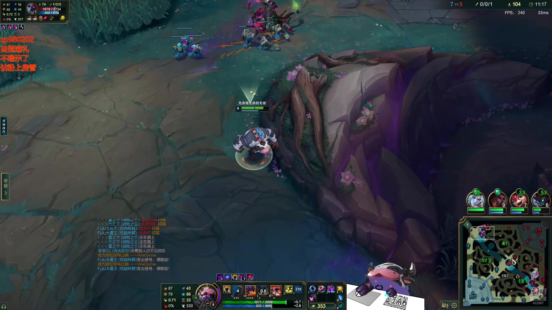 【2025-06-30 22点场】神牛教丶教主：核弹牛头法强999wq秒人