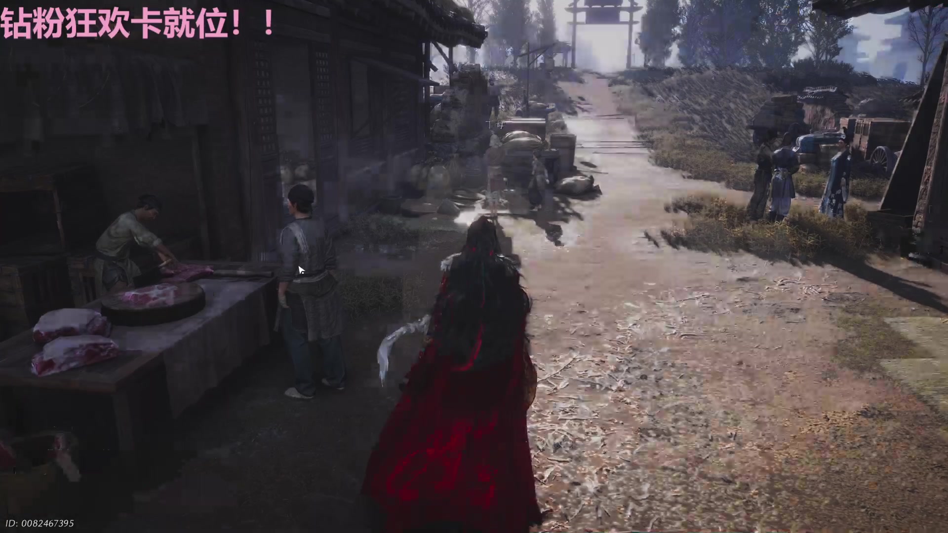 【2025-07-07 00点场】Tony托公子：主播距离你0.6km