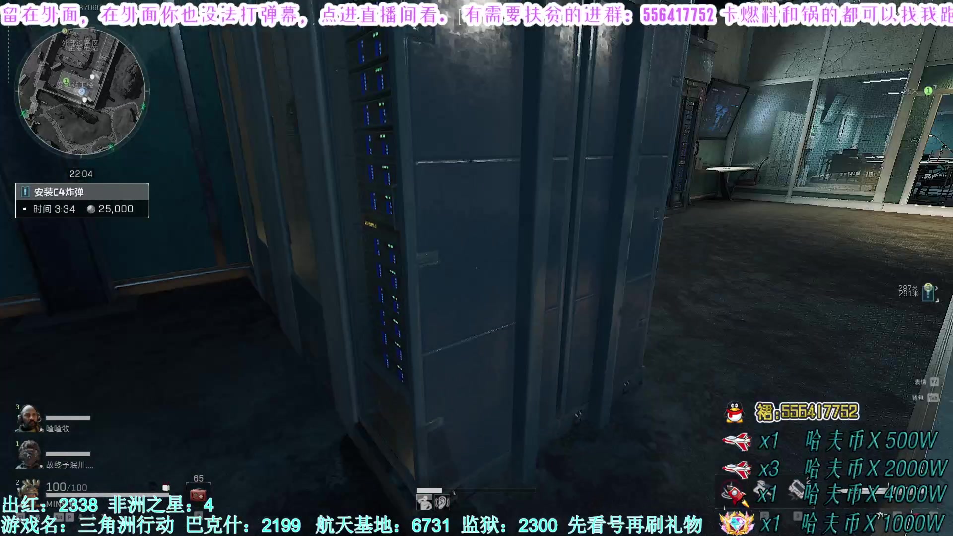 【2025-07-07 10点场】MIN锅锅：七周年年度主播直播间