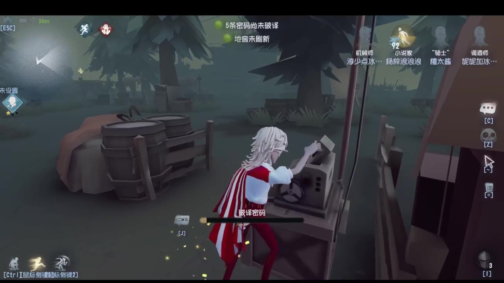 【2025-07-07 07点场】Ryan心颜：冲排位冲冲冲！