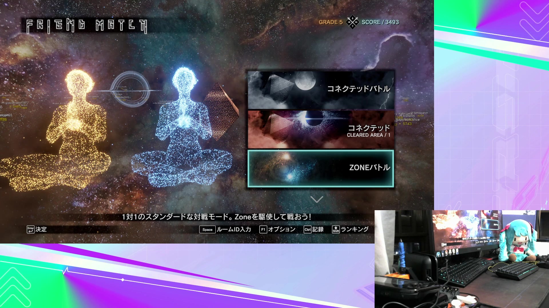 【2025-07-06 19点场】KenYueDesu：日常游戏直播 10809413
