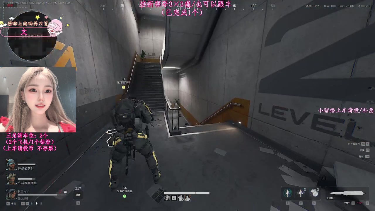 【2025-07-07 06点场】花桑ii：【花桑】两天已经做完3✖️3啦～