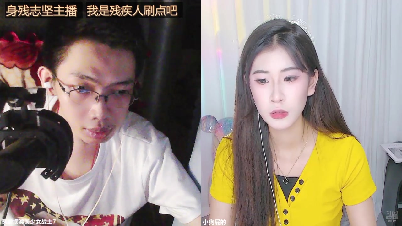 【2025-06-30 02点场】灵魂摆渡美少女战士7：士士的每一天历险记！