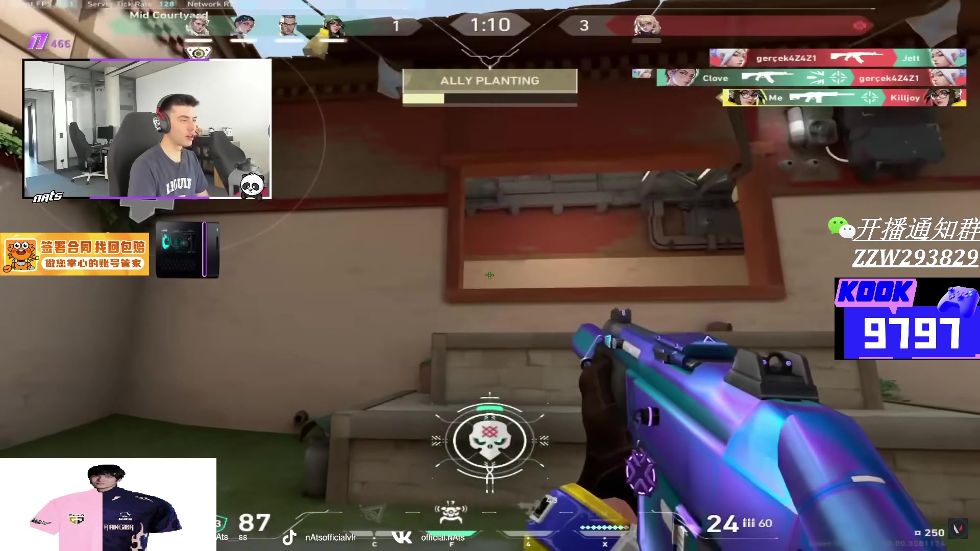 【2025-07-07 09点场】CSGO解说伟伟：最新版本POV