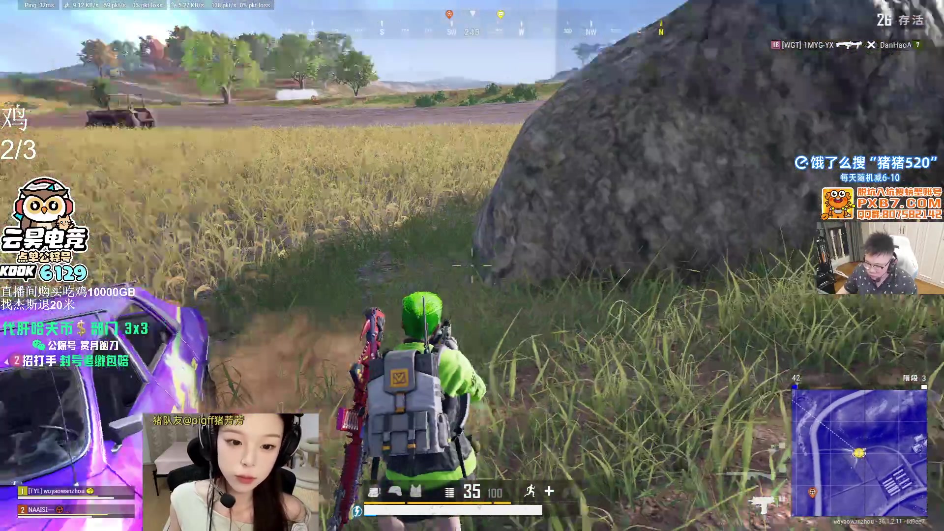 【2025-07-07 00点场】pigff：【PIGFF】啊？真有人看pubg啊