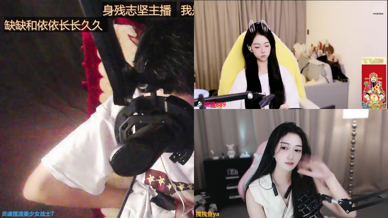 【2025-06-30 22点场】灵魂摆渡美少女战士7：士士的每一天历险记！