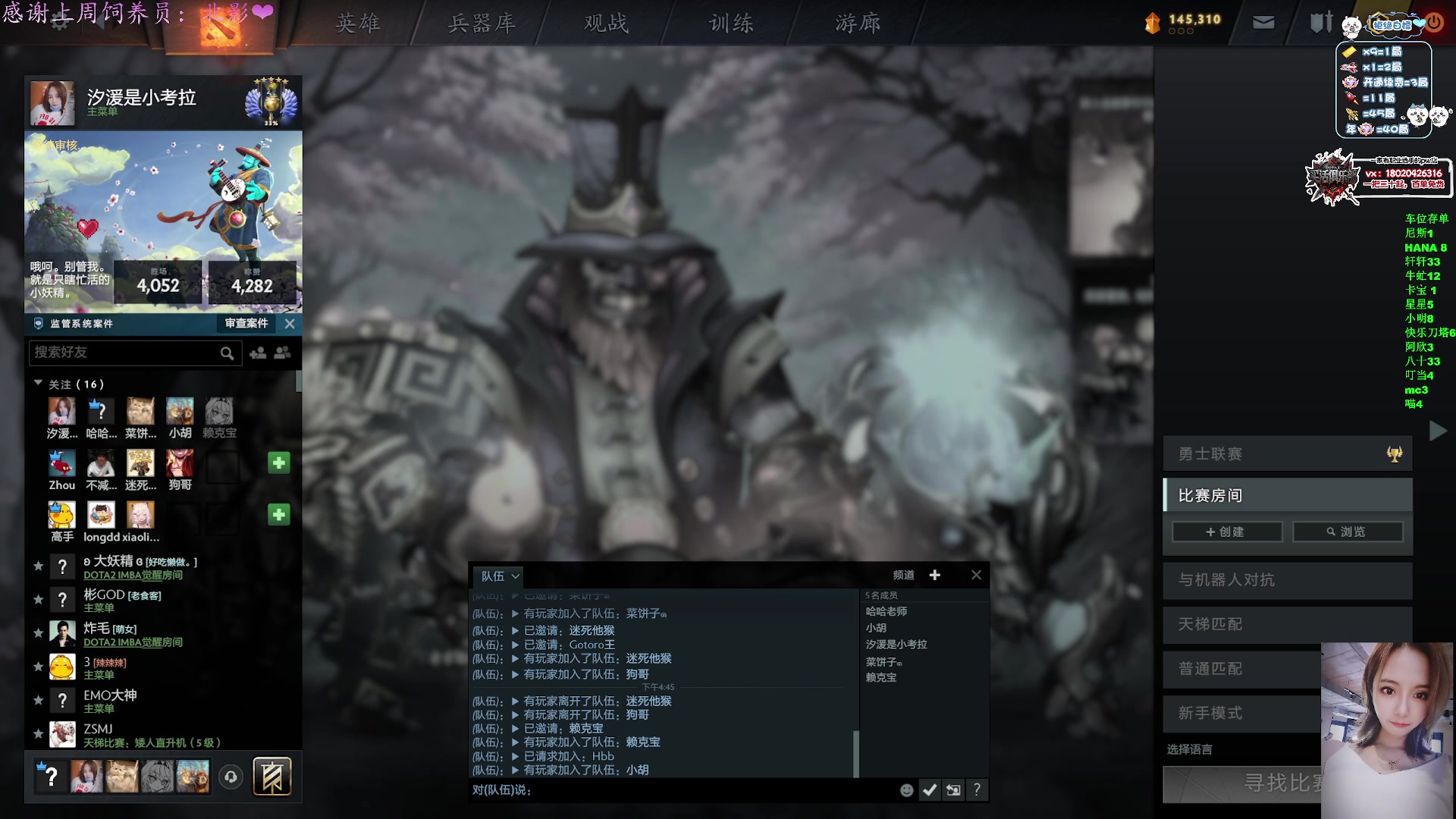 【2025-07-07 16点场】汐湲是小考拉：【汐湲】7.05~IMBA觉醒COW的