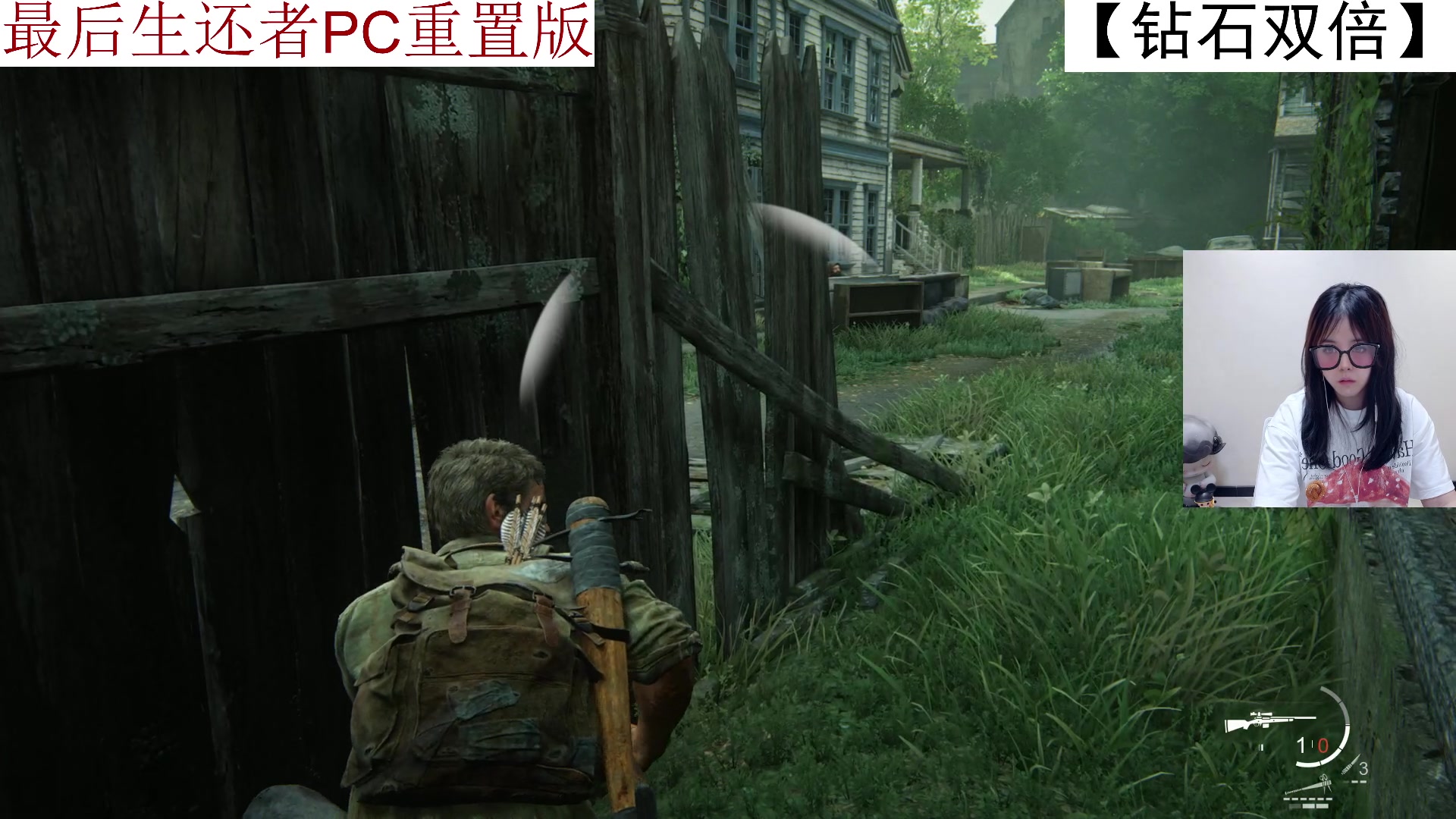 【2025-07-06 23点场】纳豆nado：来玩灵感菇！！！【【钻石双倍】