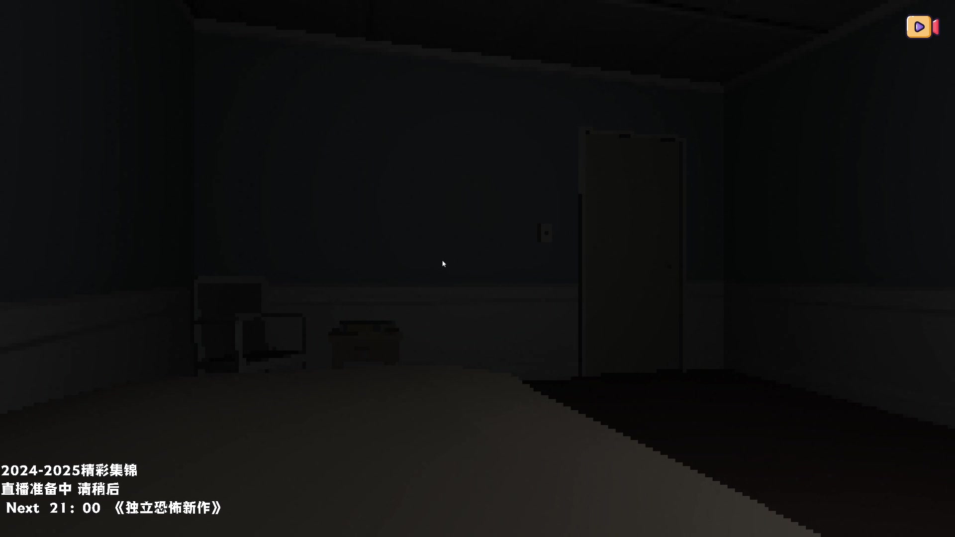 【2025-07-07 17点场】老猫CatGames：【Cat】爬呀爬呀爬