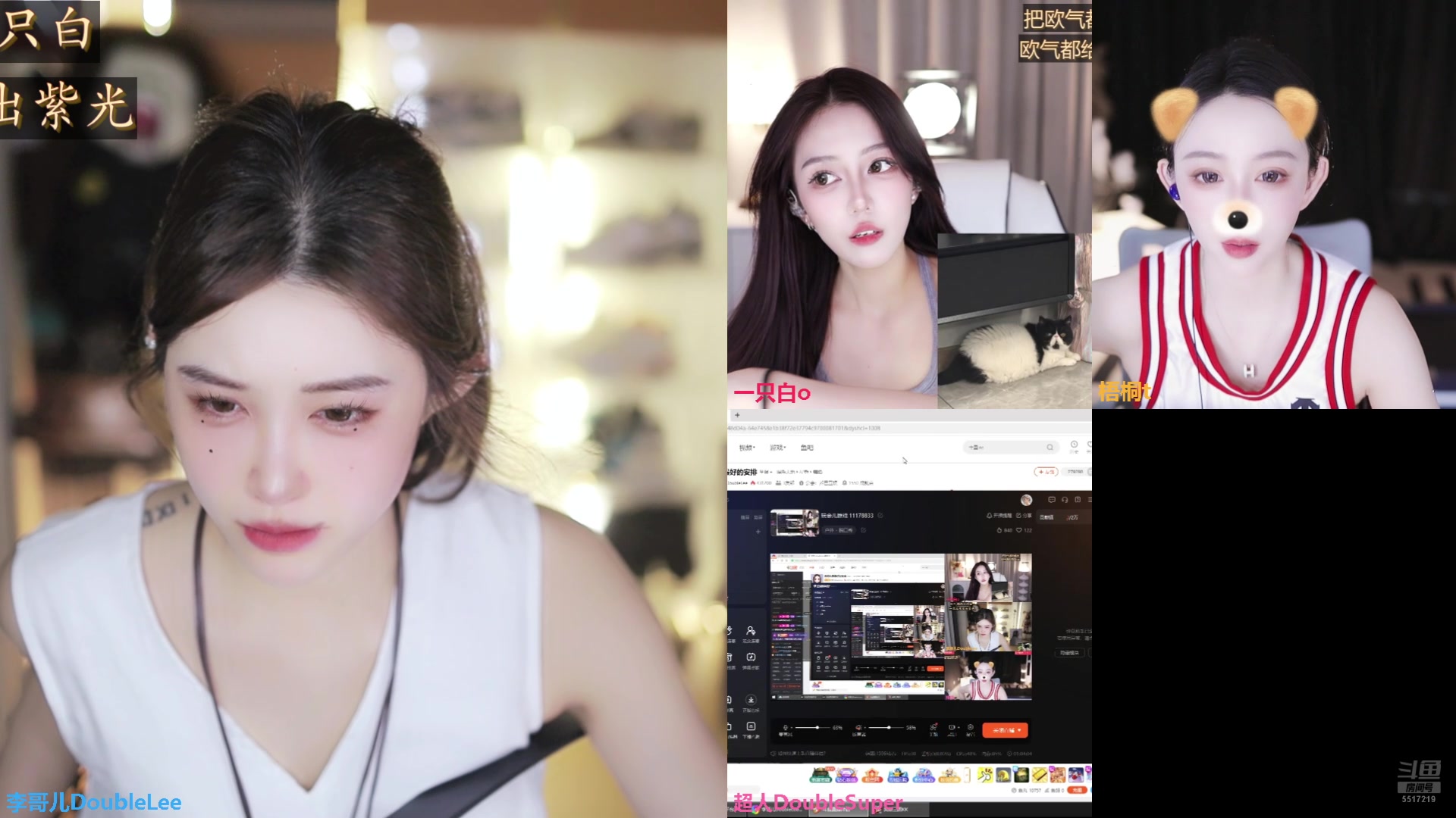 【2025-07-07 17点场】李哥儿DoubleLee：00后离婚带娃