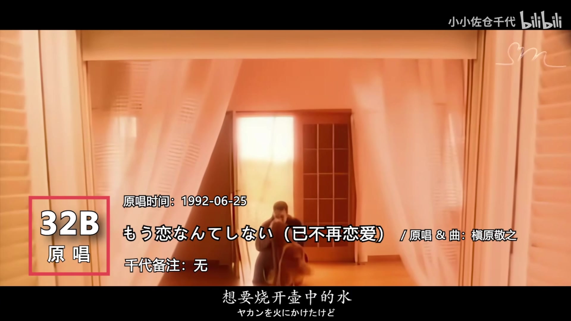 【2025-07-06 22点场】猫叔灬灬：【猫叔】周末愉快~~~