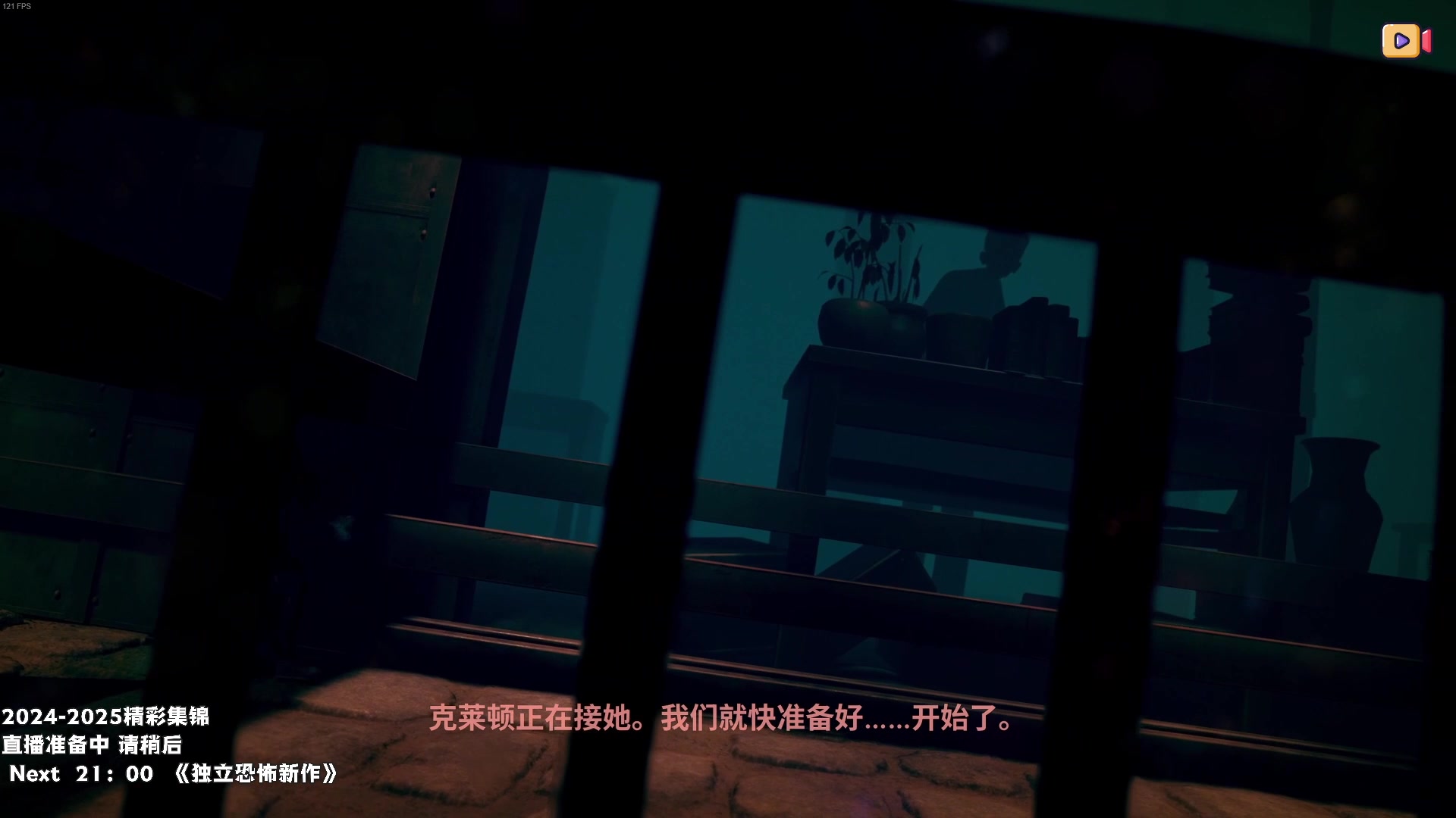 【2025-07-07 19点场】老猫CatGames：【Cat】爬呀爬呀爬