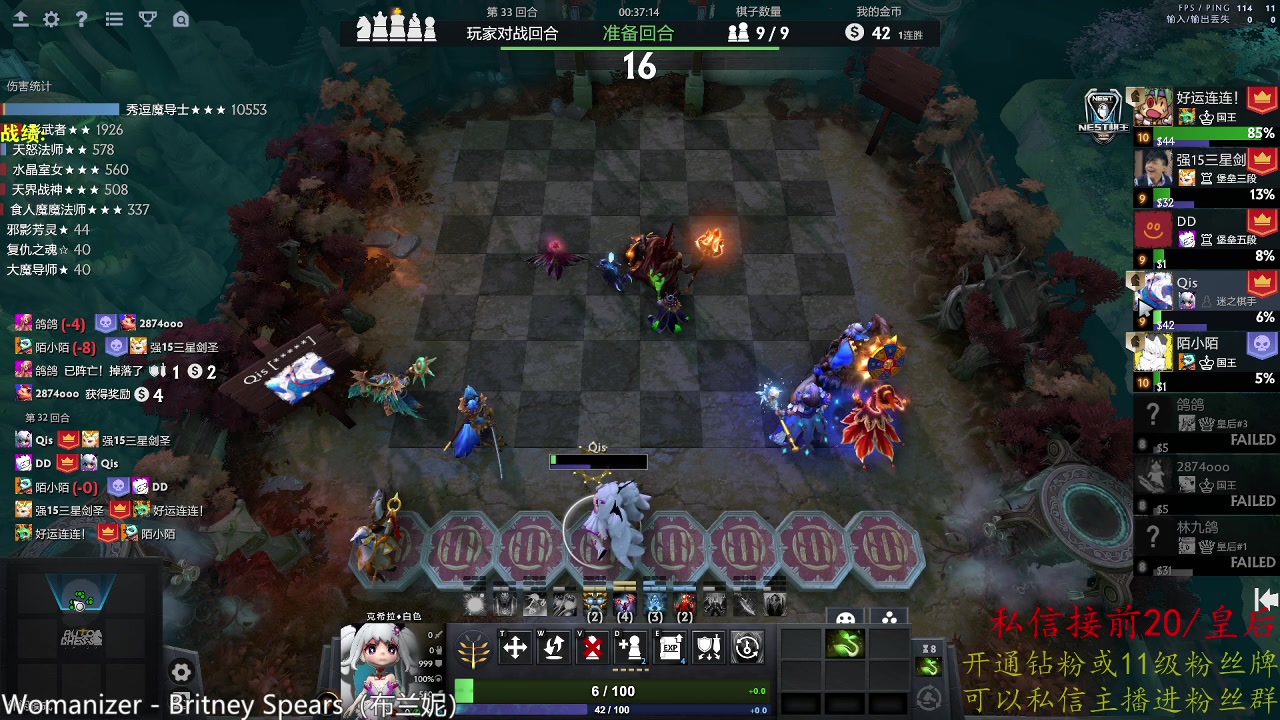 【2025-07-06 17点场】棋迷lyyyyyy：17点30顶上决赛.白银双倍