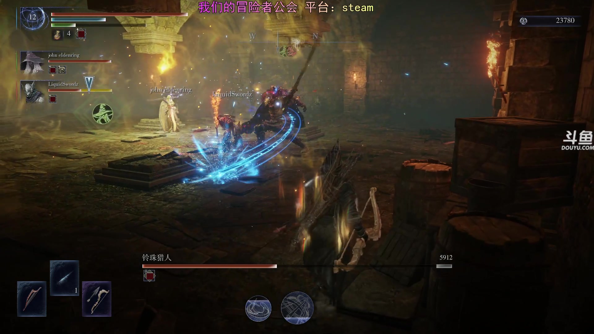 【2025-07-07 02点场】荣耀洋洋：【洋洋】小众，独立，单机游戏！