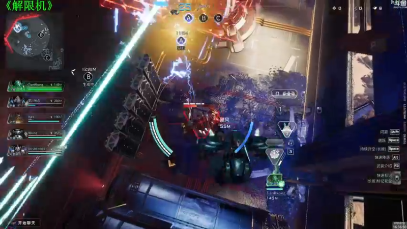 【2025-07-07 16点场】神隐的直播间：神隐：死亡搁浅2