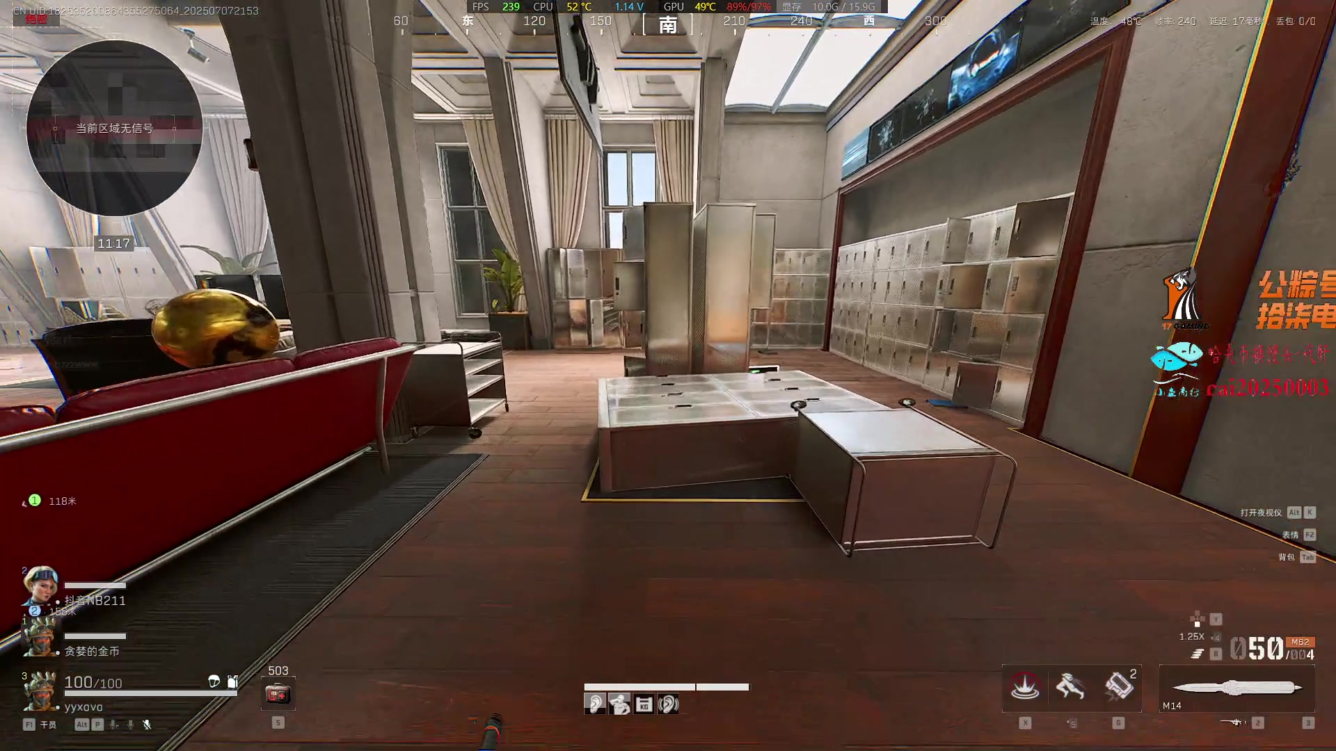 【2025-07-07 21点场】17shou丷：PUBGxBW|7.11快来展台吧