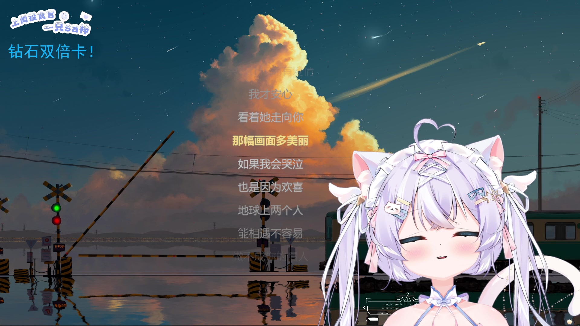 【2025-07-06 23点场】LisaQvQ：温柔可爱小宝~