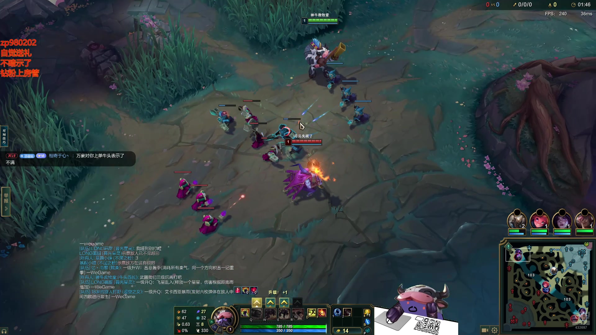 【2025-06-30 02点场】神牛教丶教主：核弹牛头法强999wq秒人