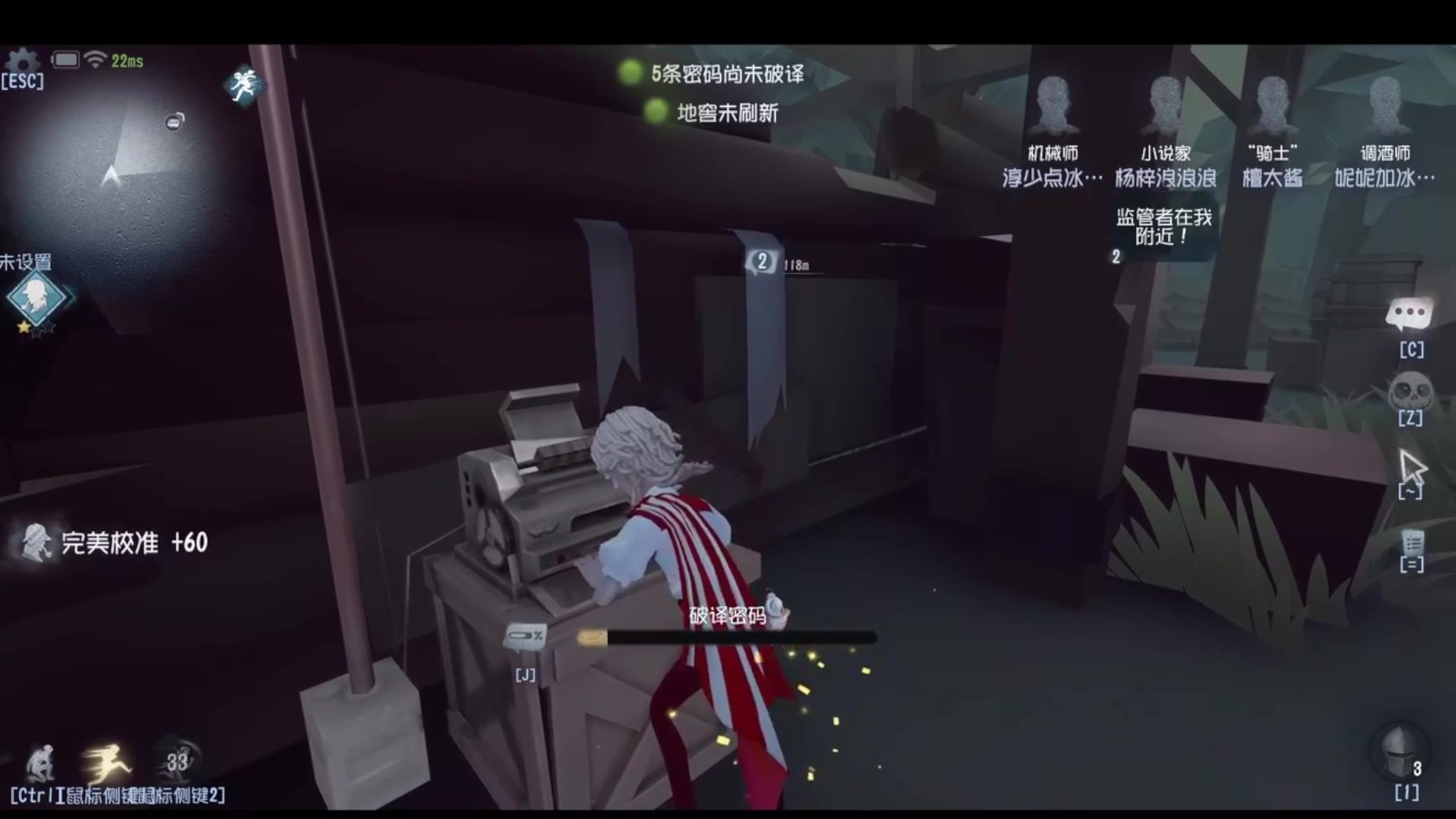 【2025-07-07 05点场】Ryan心颜：冲排位冲冲冲！