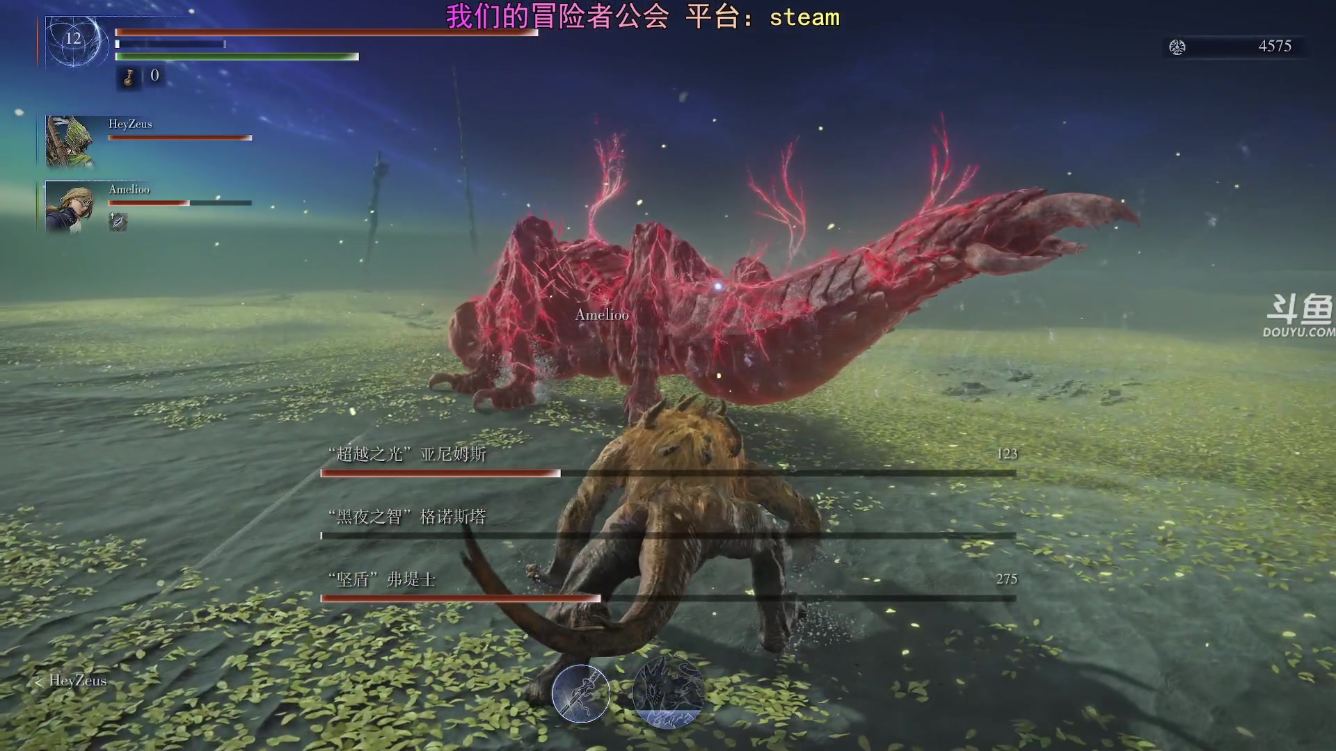 【2025-07-07 00点场】荣耀洋洋：【洋洋】小众，独立，单机游戏！