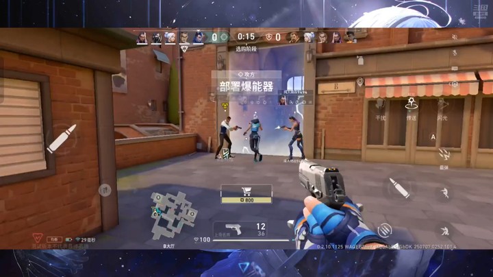 【无畏契约：源能行动】冰之树的精彩时刻 20250707 02点场(2)