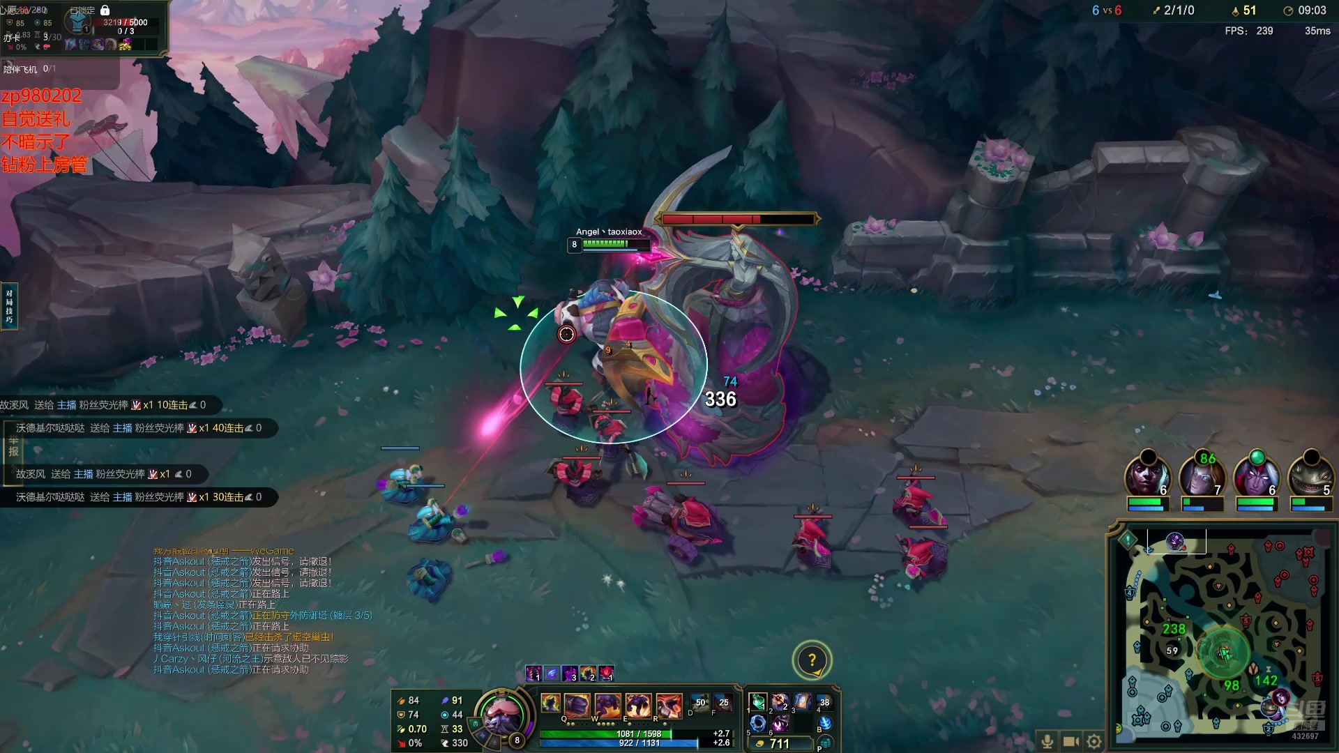 【2025-07-06 00点场】神牛教丶教主：核弹牛法强999wq秒人