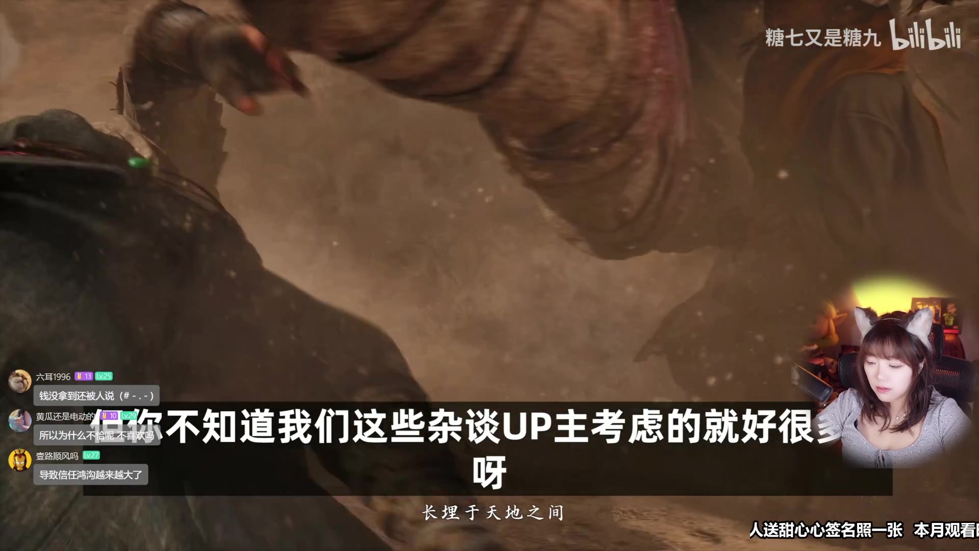 【2025-07-07 09点场】甜心战士：一步一脚印！