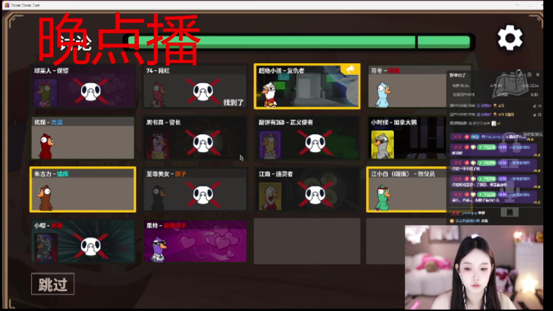 【2025-07-07 14点场】小肉球阿：爱笑的女孩运气不会差~~~