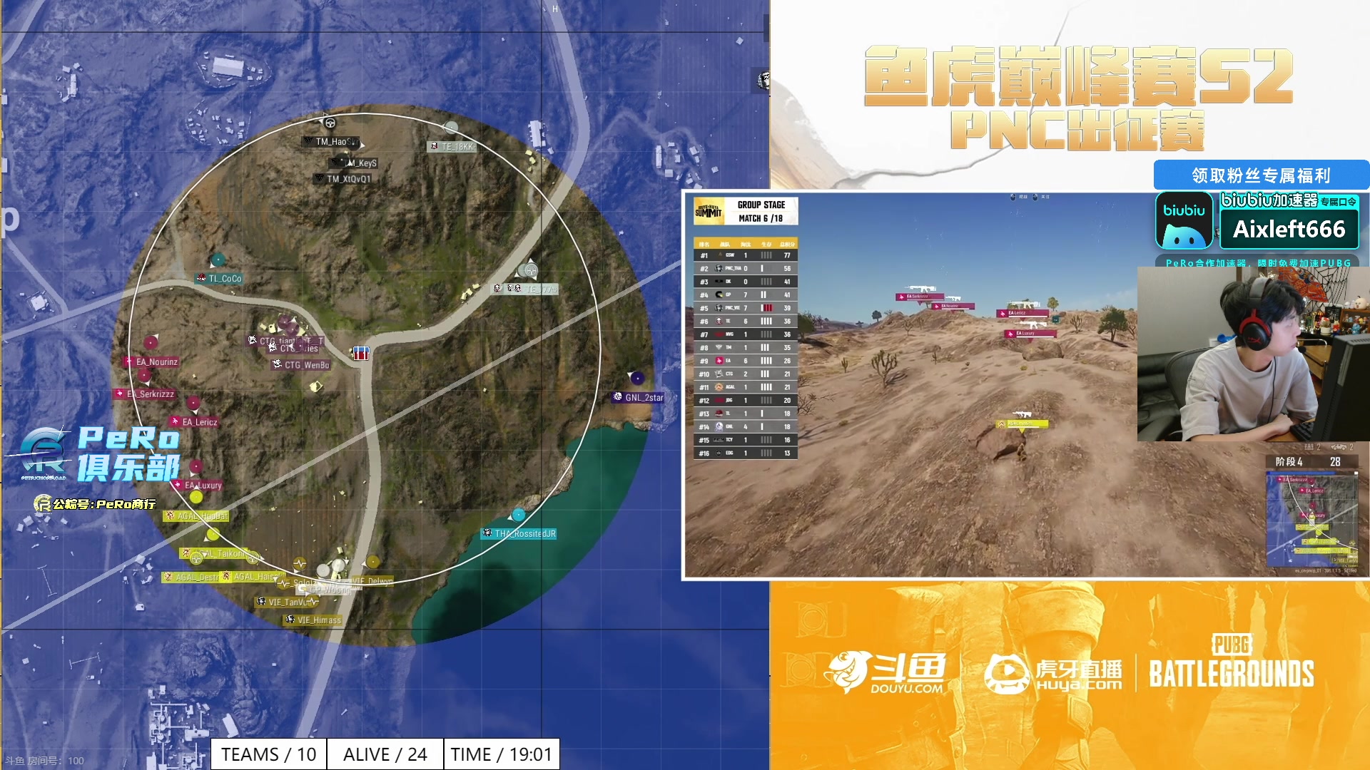 【2025-07-07 21点场】Xleft小叮当：【双倍】FPS职业新手