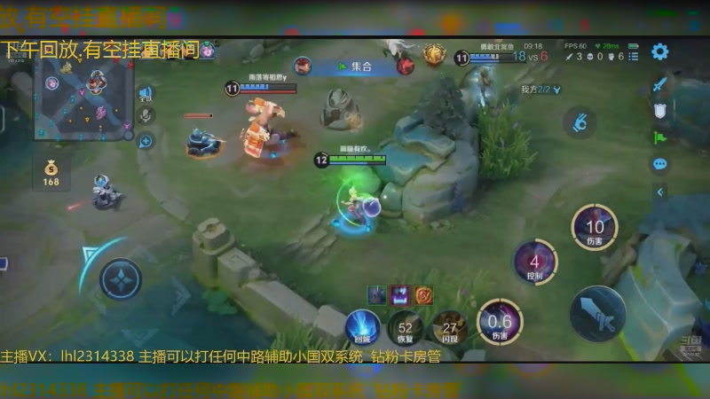 【2025-07-07 10点场】国服老狐狸：国服妲己：新赛季什么个事