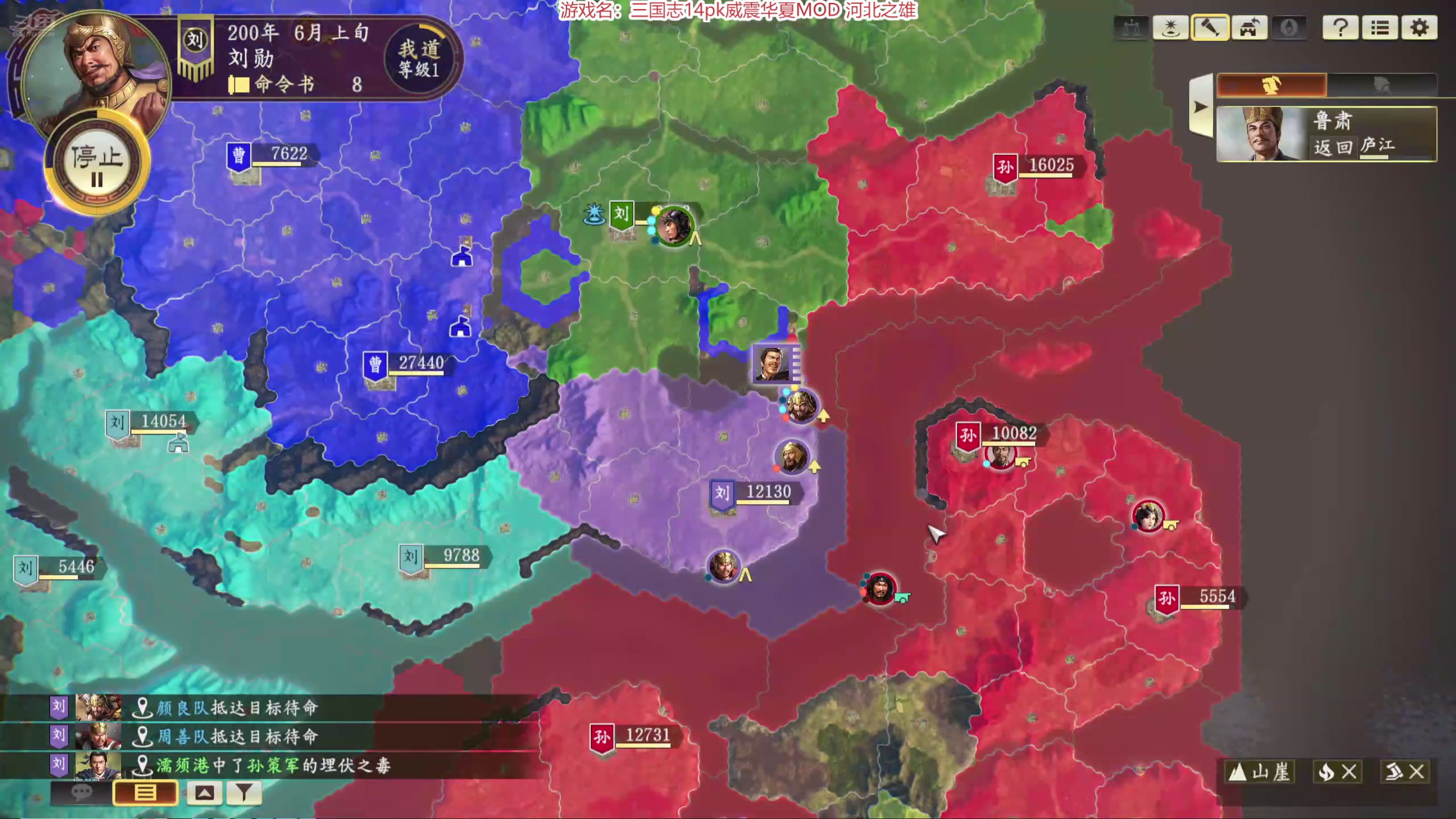 【2025-07-06 19点场】阿良林暦：快乐每一天~ 1314213