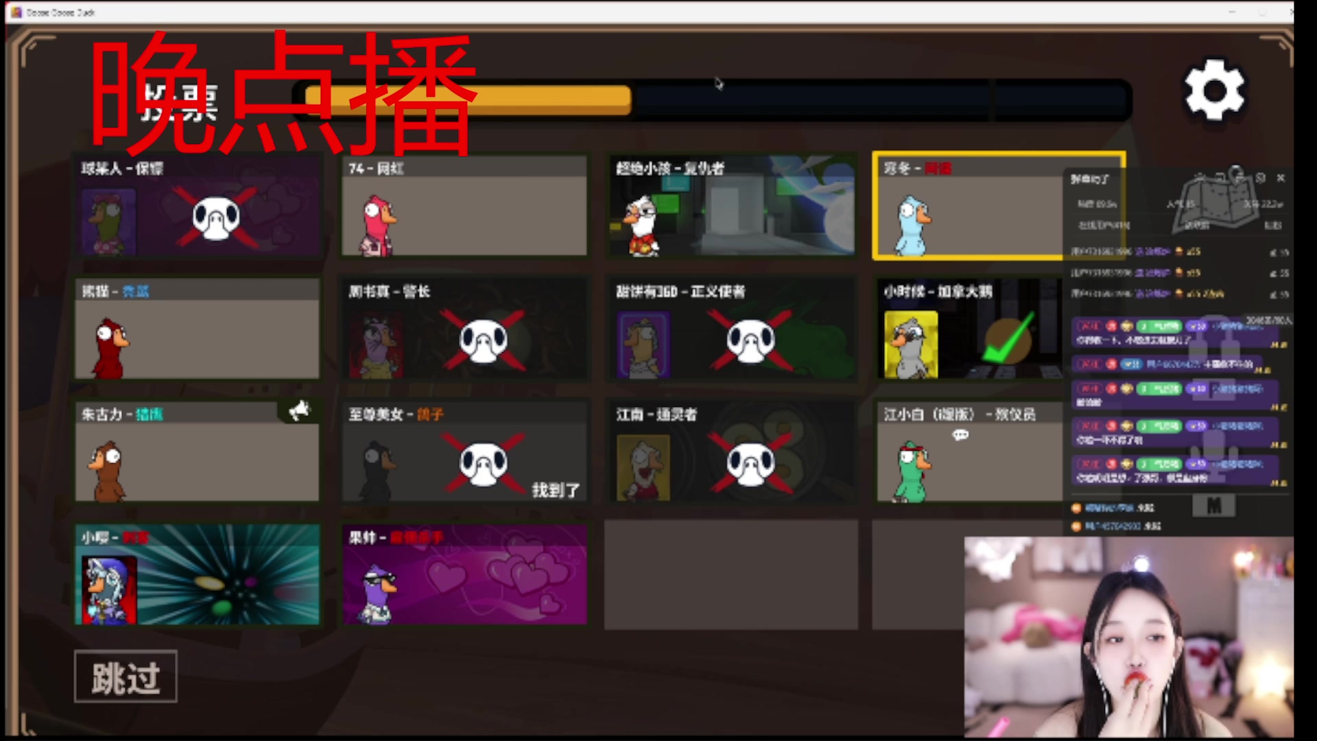【2025-07-07 18点场】小肉球阿：爱笑的女孩运气不会差~~~