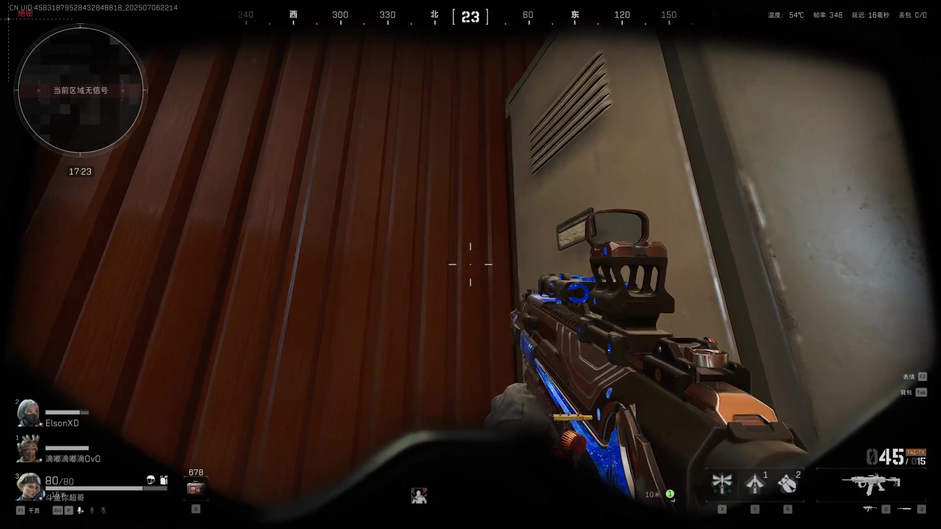 【2025-07-06 21点场】CSGO馒头：回来了该上班了 6959154