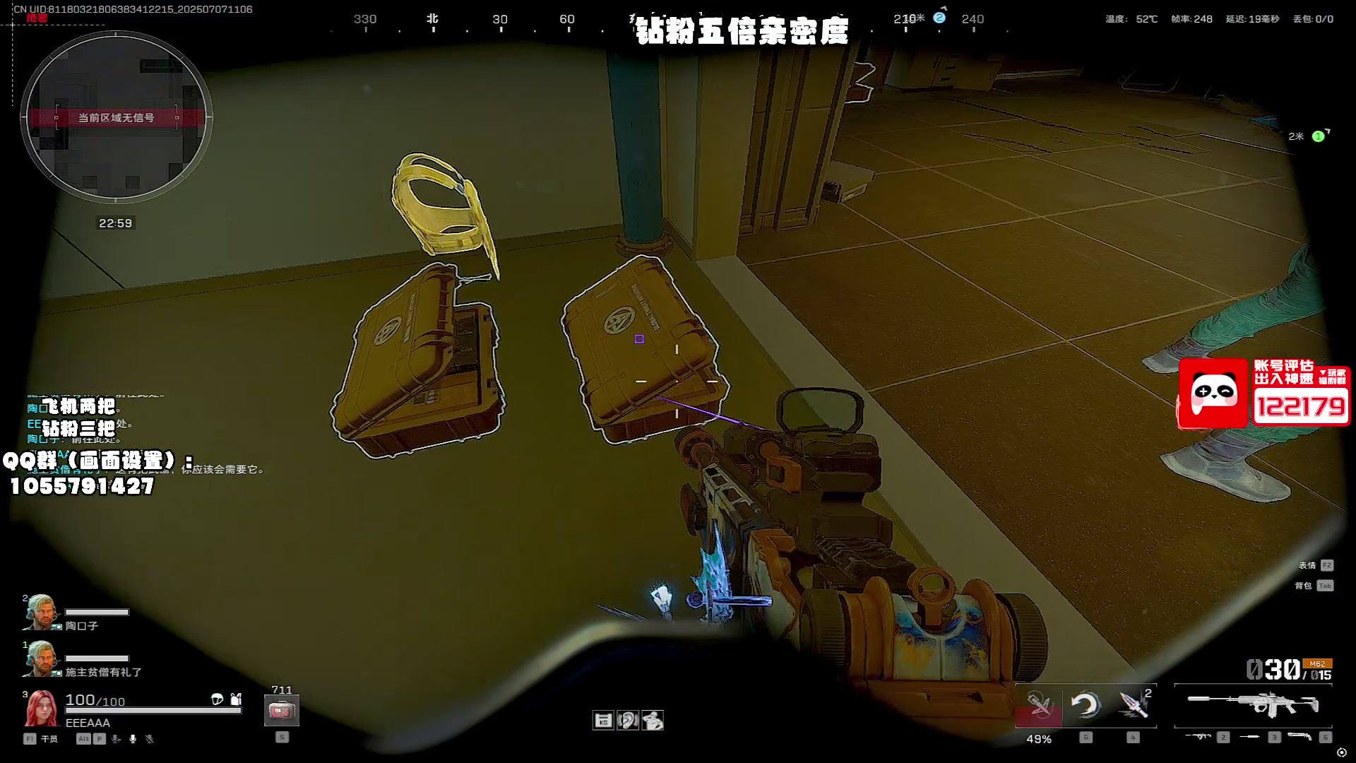 【2025-07-07 10点场】sysyu：sy：监狱直接当监狱长